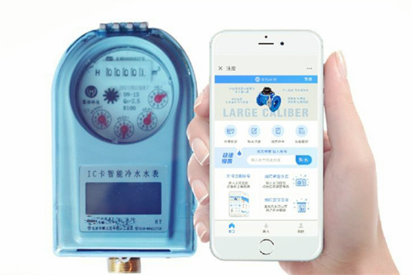 NB-IoT無線遠傳水表的優(yōu)點體現(xiàn)在這幾個方面！ 圖1