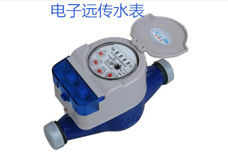 電子遠(yuǎn)傳水表有哪些抄表方式？