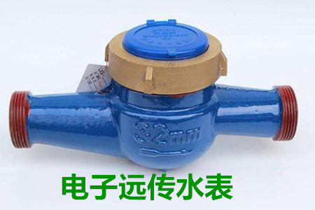 電子遠(yuǎn)傳水表檢定過程中產(chǎn)生誤差的原因有哪些？